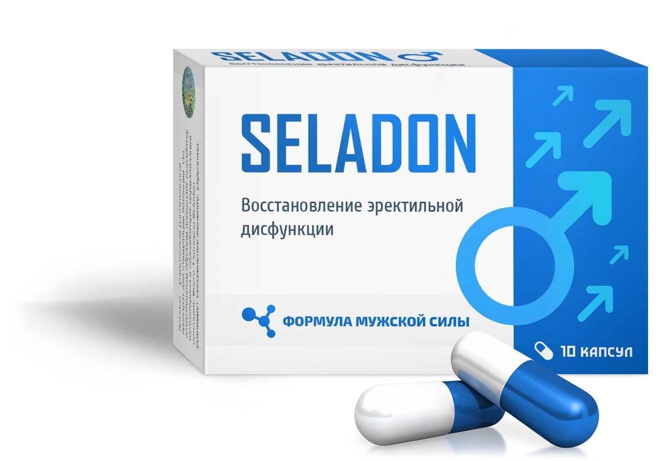 Купить seladon в Вологде